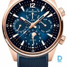 Продают Jaeger-Lecoultre Polaris Perpetual Calendar