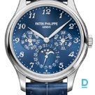 Продают Patek Philippe Grand Complications Perpetual Calendar