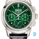 Pārdod Patek Philippe Grand Complications
