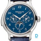 Продают Patek Philippe Grand Complications Minute Repeater Perpetual Calendar