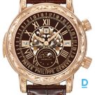 Продают Patek Philippe Grand Complications Sky Moon Tourbillon