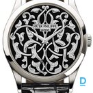 Продают Patek Philippe Calatrava Volutes and Arabesques