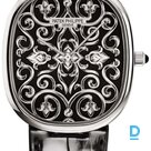 Продают Patek Philippe Golden Ellipse