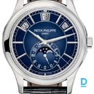 Продают Patek Philippe Complications Annual Calendar Moon Phases