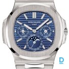 Продают Patek Philippe Nautilus Perpetual Calendar
