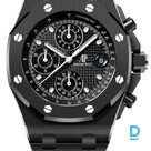 For sale Audemars Piguet Royal Oak Offshore Selfwinding Chronograph
