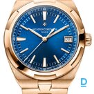 For sale Vacheron Constantin Overseas Automatic