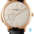 Продают Vacheron Constantin Patrimony Ultra-Thin Minute Repeater