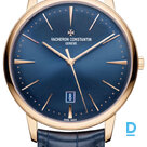 Продают Vacheron Constantin Patrimony Automatic