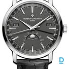 Продают Vacheron Constantin Traditionnelle Complete Calendar