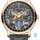 Продают Vacheron Constantin Traditionnelle Complete Openface Calendar