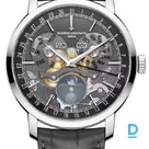 Продают Vacheron Constantin Traditionnelle Complete Openface Calendar