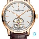 Продают Vacheron Constantin Traditionnelle Tourbillon