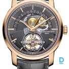 Продают Vacheron Constantin Traditionnelle Biretrograde Tourbillon With Open Face Date