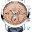 Продают Vacheron Constantin Traditionnelle Perpetual Calendar Chronograph 