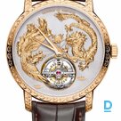 Продают Vacheron Constantin Traditionnelle Tourbillon