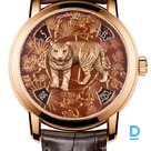 Продают Vacheron Constantin La Légende Du Zodiaque Chinois - Year of The Tiger 