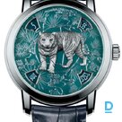 Продают Vacheron Constantin La Légende Du Zodiaque Chinois - Year of The Tiger 