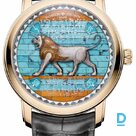 Pārdod Vacheron Constantin Homage to The Great Civilizations - Darius Palace Lion