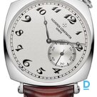 Продают Vacheron Constantin Historiques American 1921