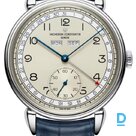 Продают Vacheron Constantin Historiques Triple Calendar 1942