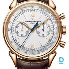 Продают Vacheron Constantin Historiques Cornes de Vache 1955