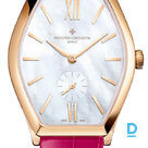 Продают Vacheron Constantin Malte Manual