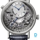 Продают Breguet Tradition 40 mm