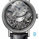 Продают Breguet Tradition 40 mm