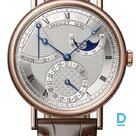 Продают Breguet Classique Automatic 