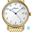 Pārdod Breguet Classique Automatic 