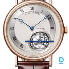 Продают Breguet Classique Complications