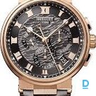 Продают Breguet Marine Chronographe