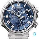 Продают Breguet Marine Alarme Musicale