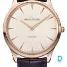 Продают Jaeger-Lecoultre Master Ultra Thin 41 mm