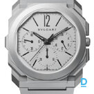 For sale Bulgari Octo Finissimo Chrono GMT