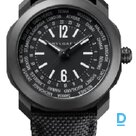 For sale Bulgari Octo Roma WorldTimer