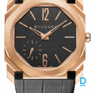 Продают Bulgari Octo Finissimo Automatic