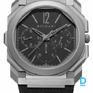 Продают Bulgari Octo Finissimo Chrono GMT