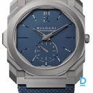 Pārdod Bulgari Octo Finissimo Minute Repeater