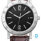 Продают Bulgari Bulgari Bulgari 41 mm