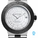 Продают Bulgari Bulgari Aluminium Sorayama Special Edition