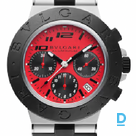 Продают Bulgari Bulgari Aluminium Ducati Special Edition
