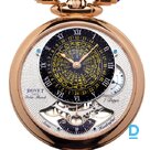 Продают Bovet Orbis Mundi