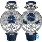Продают Bovet Virtuoso III