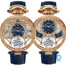 Продают Bovet Virtuoso III