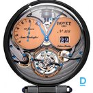 Продают Bovet Virtuoso VIII Chapter Two