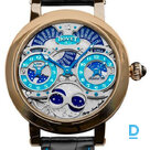 Продают Bovet Recital 27 Turquoise