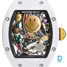 Продают Richard Mille RM 88