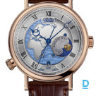 For sale Breguet Classique Hora Mundi Europe Map